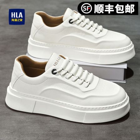 HLA/海澜之家男鞋夏季2025新款小白鞋男透气休闲板鞋男增高鞋子男
