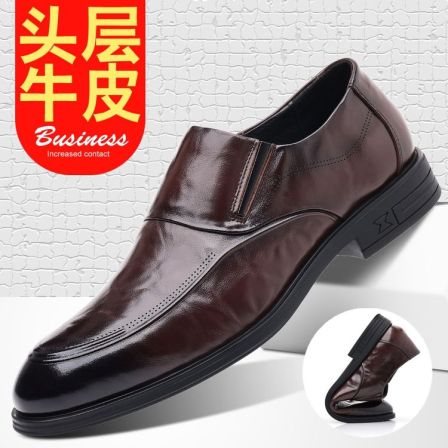 正品保罗2024新款商务正装真皮一脚蹬休闲男鞋黑色手工尽显品质