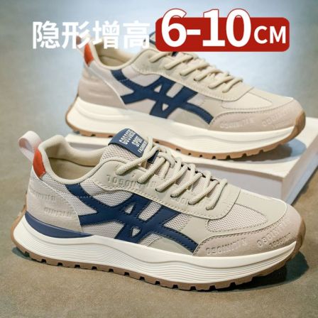 厚底隐形内增高10cm男鞋夏季阿甘潮鞋运动休闲时尚百搭软底老爹鞋