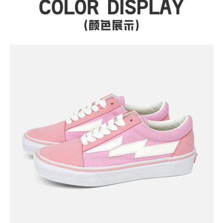 REVENGE X STORM FLAME OS复仇风暴闪电鞋火焰帆布情侣滑板鞋