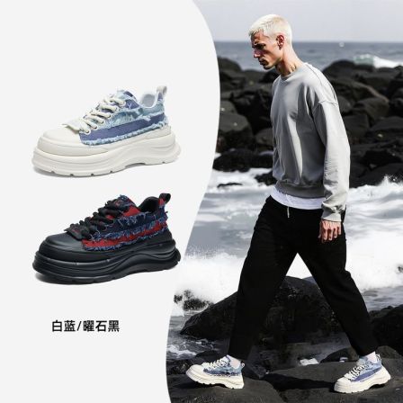马克华菲百搭休闲板鞋2025秋季爆款厚底板鞋厚底增高休闲百搭透气