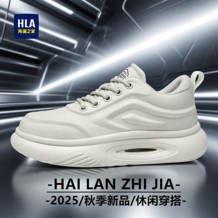 HLA/海澜之家秋季【虫洞科技】面包小白鞋减震增高踩屎感男士运动鞋