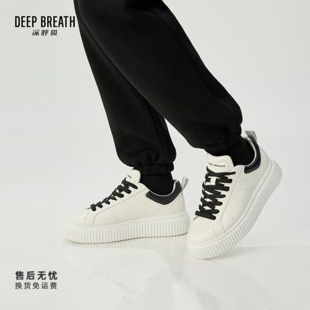 DEEP BREATH深呼吸男鞋时尚新款牛皮饼干鞋板鞋休闲鞋AX20038