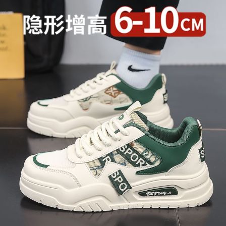男鞋2025新款夏季潮鞋厚底隐形内增高10cm运动休闲时尚百搭板鞋男