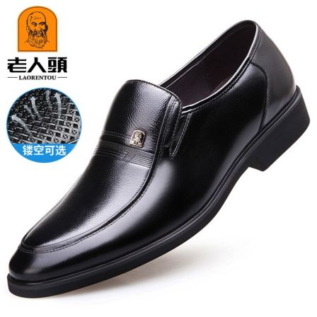 老人头内增高男鞋夏季正装皮鞋男真皮透气一脚蹬大码爸爸休闲皮鞋