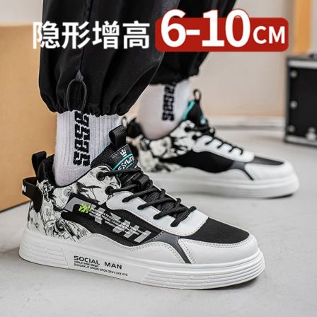 厚底隐形内增高10cm男鞋2025新款韩版潮流时尚百搭运动休闲板鞋男
