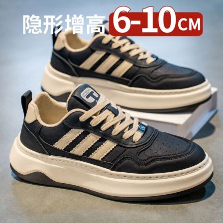 厚底隐形内增高10cm男鞋2025新款时尚潮鞋休闲运动软底三道杠板鞋