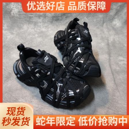 新款巴黎3XL黑色老爹鞋透气休闲跑步鞋做旧厚底运动情侣增高潮鞋