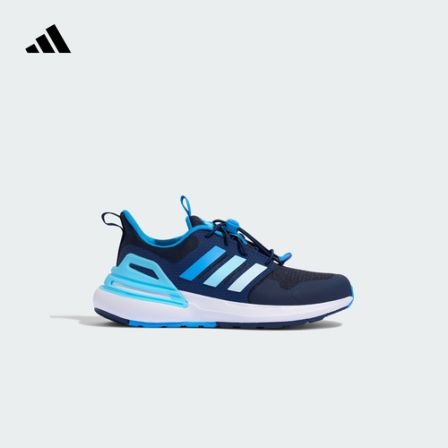 adidas阿迪达斯官方男女小童休闲运动鞋 RapidaSport EL KH8919