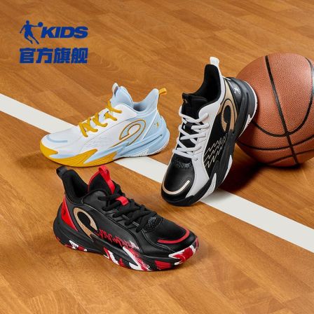 乔丹童鞋儿童篮球鞋2025秋季男童大童实战专业训练革面缓震运动鞋
