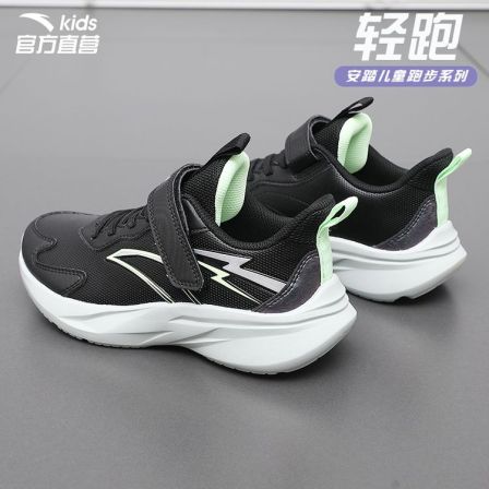 安踏皮面儿童运动鞋男童鞋秋季大童软底减震轻便跑步鞋A12545501