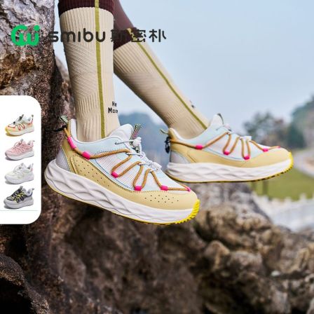 SMIBU童鞋【远行】儿童运动鞋秋新款开学季男童女童户外登山运动鞋