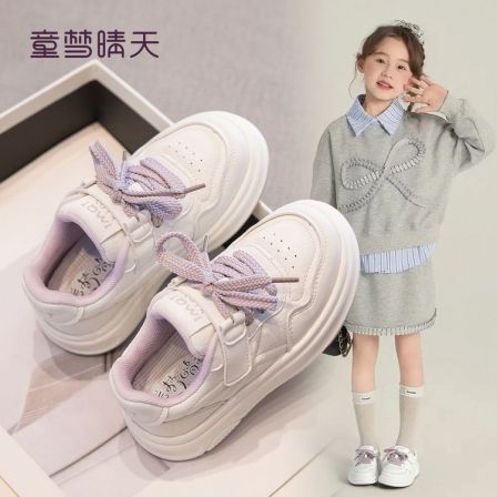童梦晴天儿童秋季小白鞋男女童百搭学生鞋潮流软底防滑板鞋休闲鞋