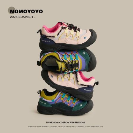 【探路者】防水撞色拼接防滑登山户外鞋 25Q01026