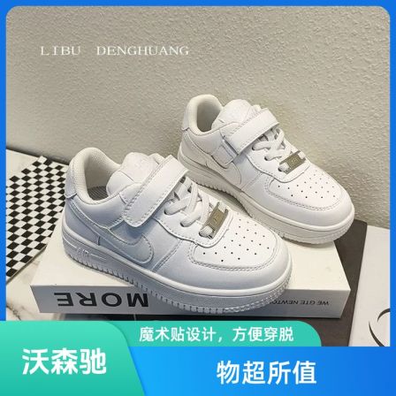 空军一号儿童板鞋2025春秋季新款女童运动鞋男童小白鞋子低帮宝宝