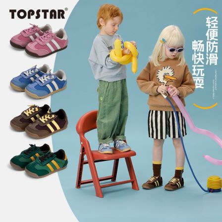 【25年秋季新款】TOPSTAR运动鞋软底儿童室外百搭休闲德训鞋6047