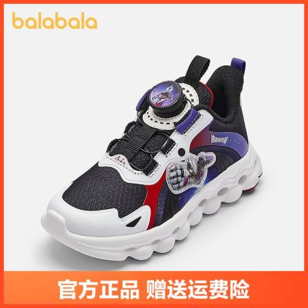 巴拉巴拉童鞋男童运动鞋轻便透气跑步鞋男童鞋子春秋网面鞋旋钮扣