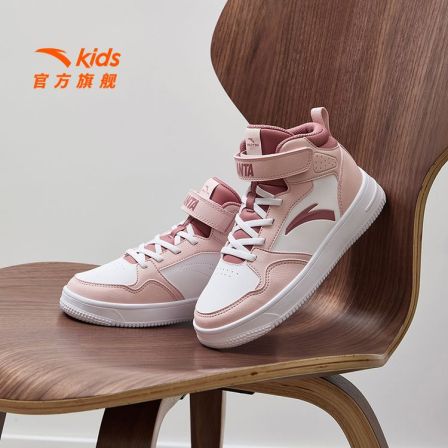 安踏儿童男女大童板鞋2025上新款舒适防滑耐磨青少年高帮休闲板鞋