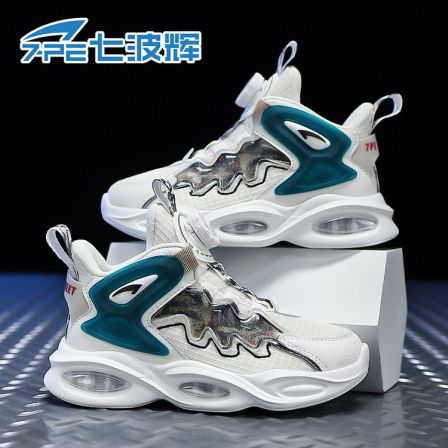 七波辉男童鞋2025新款中大童双网旋转纽扣防滑秋季高帮运动篮球鞋
