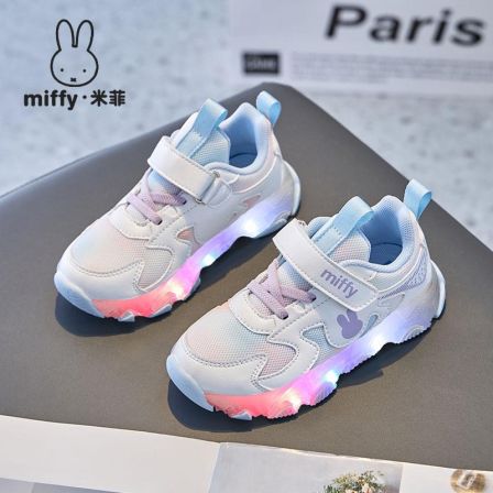 Miffy米菲秋季新款6岁女童魔术贴运动鞋灯鞋学生时尚休闲发光鞋潮