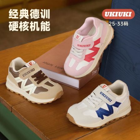 UKIUKI童鞋阿甘鞋德训鞋菱爪底复古轻便软底防滑幼儿园校园