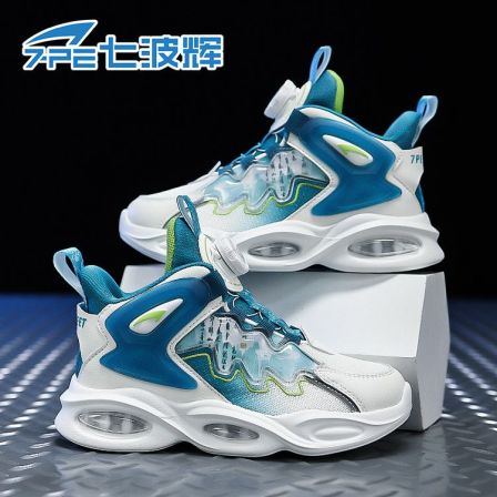 七波辉男童鞋2025新款秋季中大童双网旋转纽扣防滑儿童运动篮球鞋