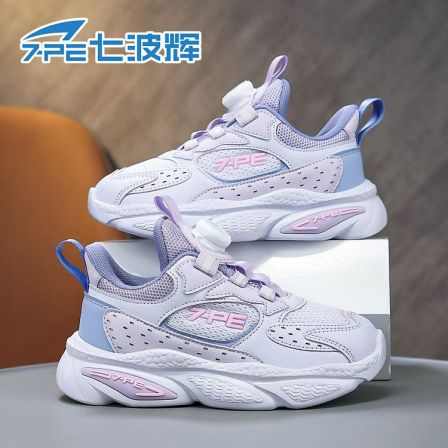 【轻跑5.0】七波辉女童运动鞋秋季新款中大童网面透气潮流跑步鞋子