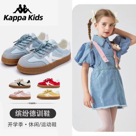 kappa kids卡帕时尚舒适休闲百搭轻便潮流亲子鞋
