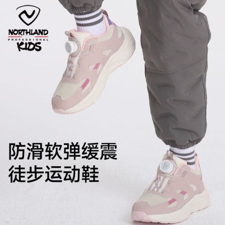 诺诗兰童装儿童运动鞋秋季新款男女童防滑缓震透气休闲鞋XO140401