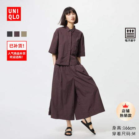 优衣库女装休闲裙裤/七分裤裤子尼龙25秋冬新款479399