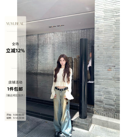 YUYUREAL  dirtyfit 脏染褪色做旧牛仔裤