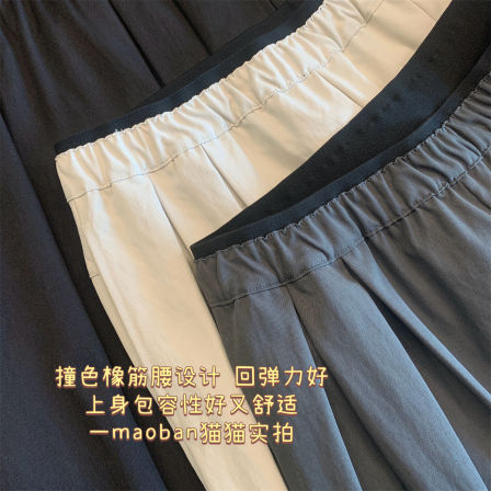 3000+ 梨子BI入！走路带风 立体剪裁宽松双褶大裤腿显瘦阔腿裤