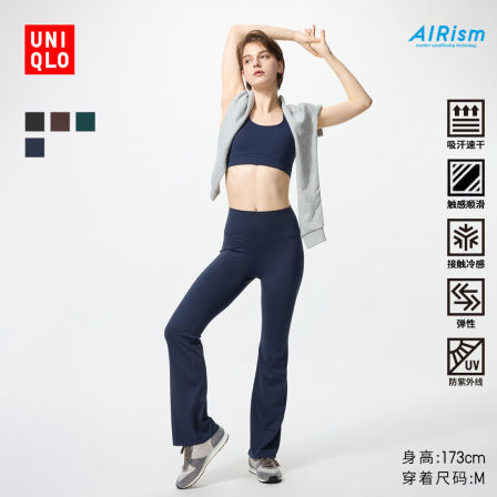 优衣库女装AIRism高弹力喇叭紧身裤防紫外线打底防晒新款480809