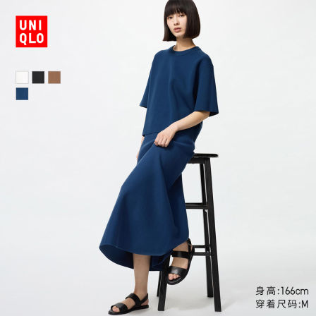 优衣库女装罗纹针织喇叭裙478325