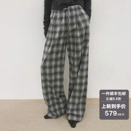 CHICJOC复古渐变格纹_色织全棉法兰绒重磅对格松紧腰阔腿空气神裤