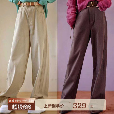 赵大喜|摩卡.休闲裤|美式复古中高腰直筒裤秋季新款通勤休闲裤女