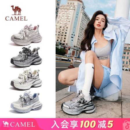 【银月-7cm增高】骆驼银月户外复古老爹鞋25新款运动鞋女爆款厚底鞋