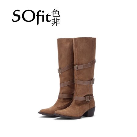 sofit色非【美神】增高5-8cm磨砂皮秋冬新款长靴女 7667-5
