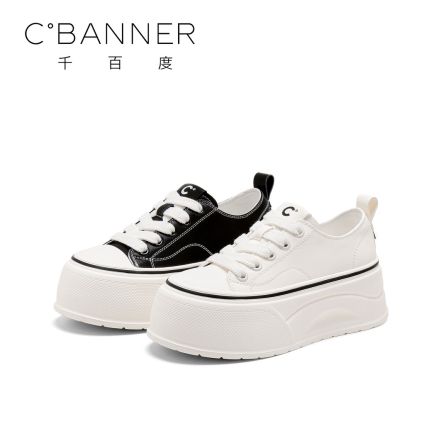 C.BANNER/千百度时尚休闲鞋女2025新款简约厚底松糕百搭休闲板鞋
