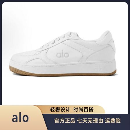 alo[旗舰自营]小众设计轻奢百搭小白鞋时尚新款真皮运动健身鞋