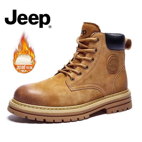 Jeep吉普马丁靴冬季加绒真皮靴子增高耐磨时尚工装情侣高帮大黄靴主图