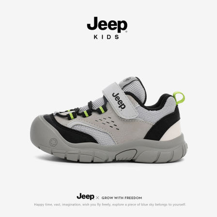 jeep男童鞋子户外登山鞋秋季2025新款软底防滑跑步童鞋儿童运动鞋