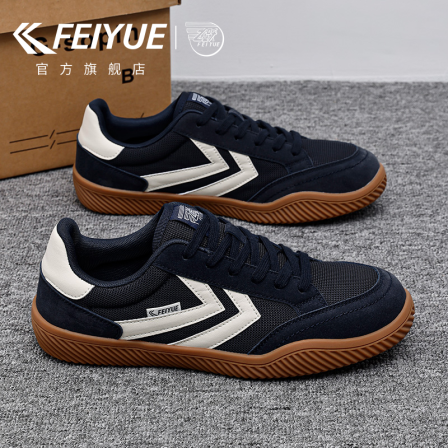 feiyue/飞跃板鞋男鞋2025秋季新款爆款潮流休闲轻便透气德训鞋子