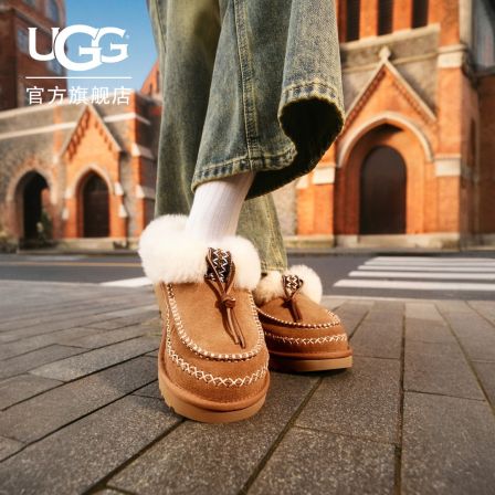 UGG秋季新款女士时尚舒适保暖休闲圆头厚底懒人毛毛鞋 1158258-DB