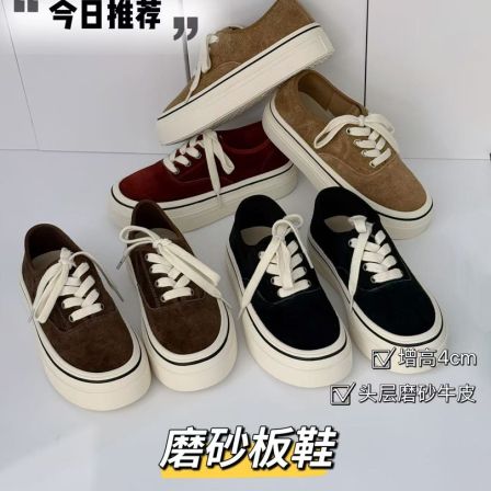 XIAOJIAOYA【磨砂板鞋】韩系磨砂皮简约百搭复古休闲板鞋”(跟高4)