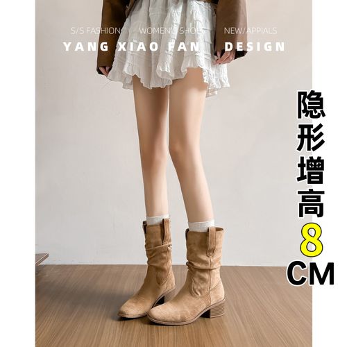 【脚背加宽定制版】内增高堆堆靴女2025秋冬季新款小个子短靴中筒靴主图