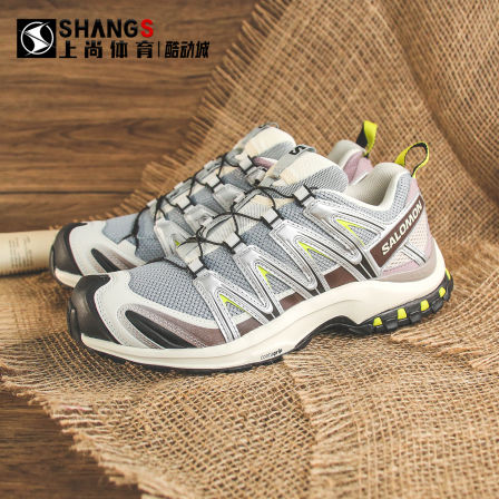 上尚体育Salomon XA PRO 萨洛蒙 沙场灰 户外休闲舒适跑鞋 412322