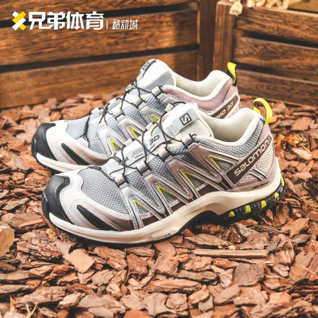 兄弟XHH Salomon 3D XA PR 萨洛蒙 男女户外休闲舒适跑鞋412322