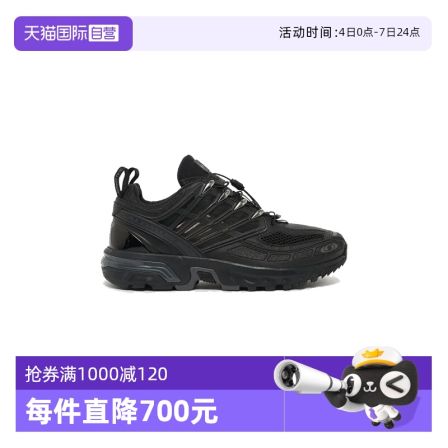 【自营】SALOMON/萨洛蒙户外运动 舒适百搭 男士运动鞋
