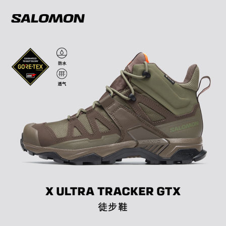 salomon萨洛蒙户外中帮支撑防水徒步登山鞋 X ULTRA TRACKER GTX